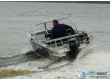 Wyatboat-460DCM